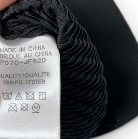 三宅原单休闲裤 商品图8