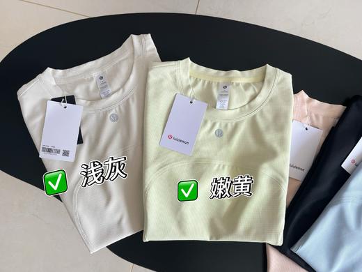点此购买 LULU露露春夏季华夫格女士速干修身短袖T恤 ss 343095 商品图11