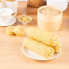 【蒙粮农老头】有机白糯玉米 内蒙沙土地 只有够新鲜 才有玉米味 非速冻 非转基因 商品缩略图4
