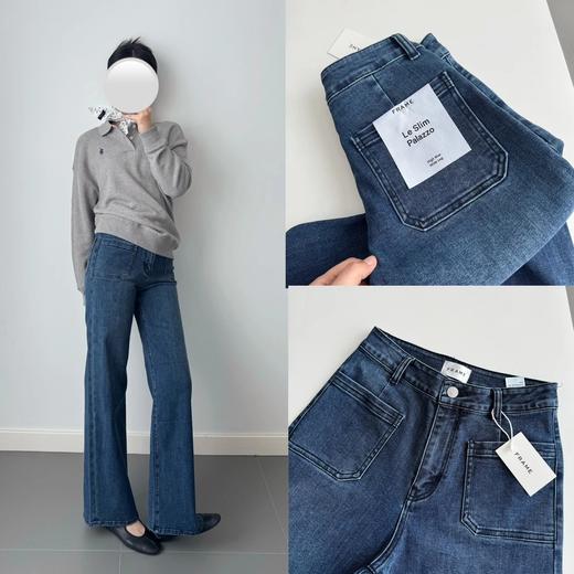 尽显1米8大长腿啊啊啊 frame slim系列 高弹显瘦显腿长！ 商品图1