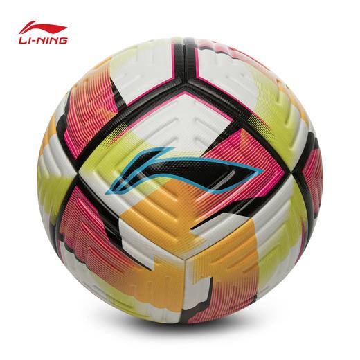 李宁T6000 FIFA认证比赛足球5号球AFQW001 商品图0