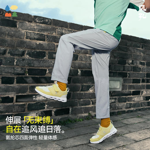 【凉感运动微锥长裤】森林棠26夏款风孔凉感百搭显瘦轻柔防晒儿童休闲裤42062030 商品图2