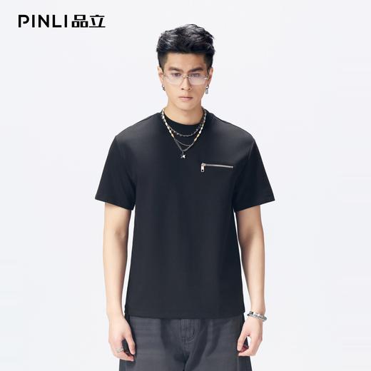 PINLI品立2026夏季新款男士纯色百搭圆领落肩短袖T恤上衣体恤潮牌GD262111049 商品图2