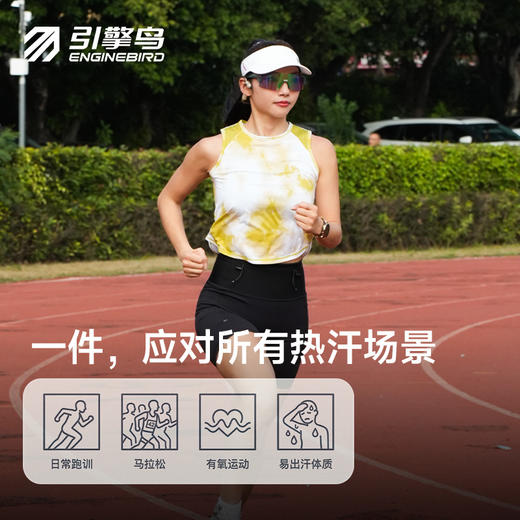 【春上新】引擎鸟女款莫奈花园印花短款背心马拉松跑步防磨上衣 商品图4