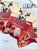 二店y 【150g装*5包】正宗蒙古味，赫远家jiang牛肉 商品缩略图9