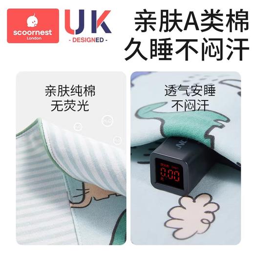 科巢儿童决明子枕头四季通用宝宝婴儿春秋纯棉3个月6岁幼儿园小孩 商品图2