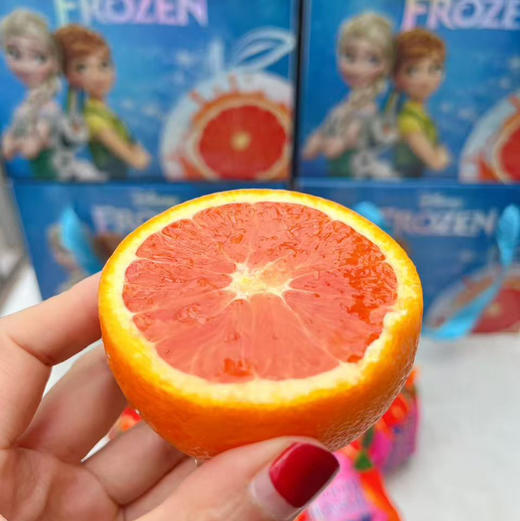 营养款｜血橙🍊礼盒，口感超棒！水份多，橙味浓 一刀切开满屋飘香！血橙较一般脐橙多了一种花青素 故果肉像血一样的颜色 😋 商品图7