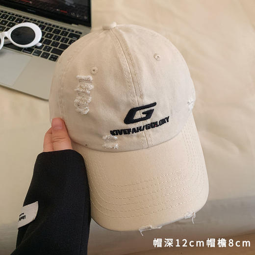 韩系破洞字母G刺绣棒球帽 全面升级款  男女大头围显脸小宽帽檐鸭舌帽子 休闲百搭潮帽 商品图9