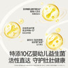 【109任选3件】【⚡39.9秒杀3袋】益生菌冻干米饼20g*3(奶酪玉米+蓝莓黑加仑+草莓苹果)叠加店铺满赠，不叠加店铺满减和会员折扣 商品缩略图3