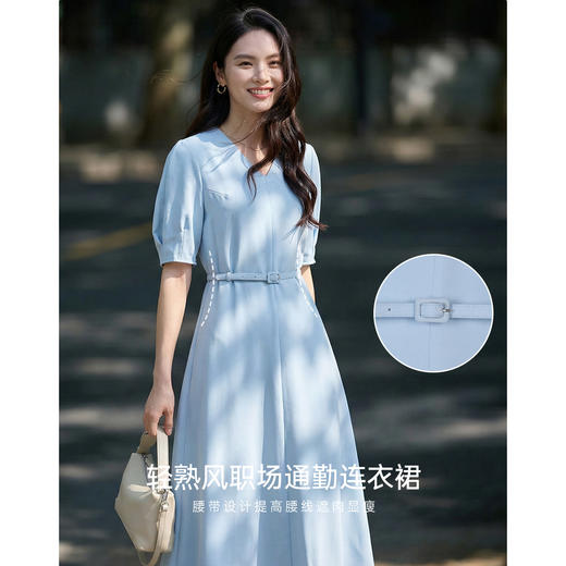 米思阳2026春夏新款时尚简约V领连衣裙收腰职场通勤裙子女士1735/1039 商品图0