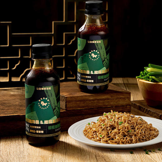 暴肌独角兽橄榄油葱油汁 270g/瓶 商品图4