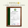 【厂商直发】有机生吐司/全麦贝果/蓝莓贝果/红豆餐包拒绝添加手工面包包邮 商品缩略图1