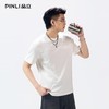 PINLI品立2026夏季新款青年圆领落肩袖百搭纯色短袖T恤上衣体恤男GD262111043 商品缩略图3