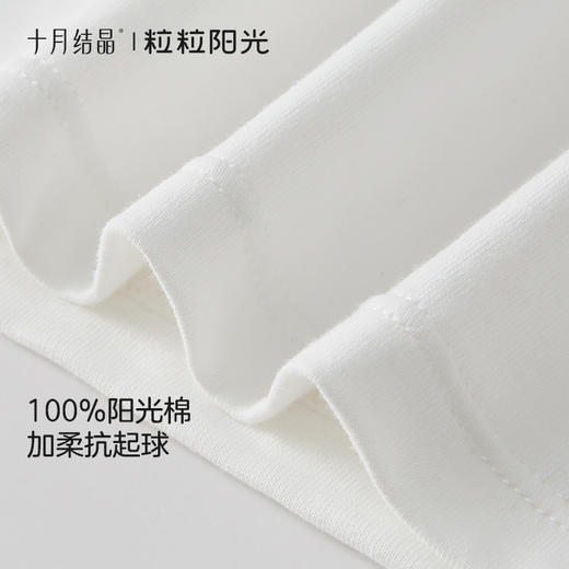 粒粒阳光女童短袖t恤儿童纯棉上衣夏装透气男童插肩袖T恤 商品图2