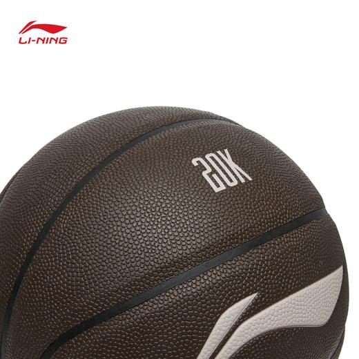 李宁吉米巴特勒专业篮球7号球ABQW005 商品图5