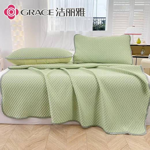 洁丽雅 D凉感丝豆豆摩凉席三件套-抹茶绿CP948B 商品图2