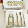 蔻依仙境花园高定北国雪松三件套 商品缩略图0