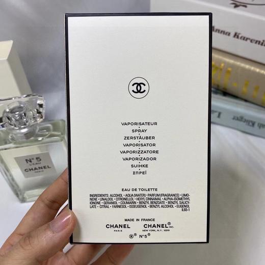 F032365男女通用持久留香清新独特白色五号之水香水 商品图13