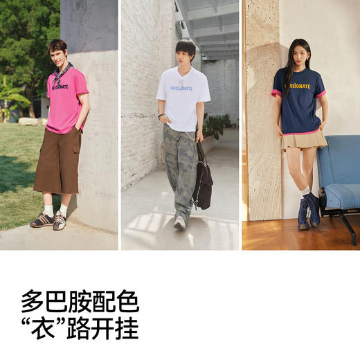 森马短袖T恤男夏季吸湿速干针织衫2026新款简约字母印花情侣上衣 商品图4