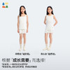 【少女发育打底背心】森林棠26夏款女童棉感亲肤一阶二阶带胸垫背心吊带 商品缩略图4