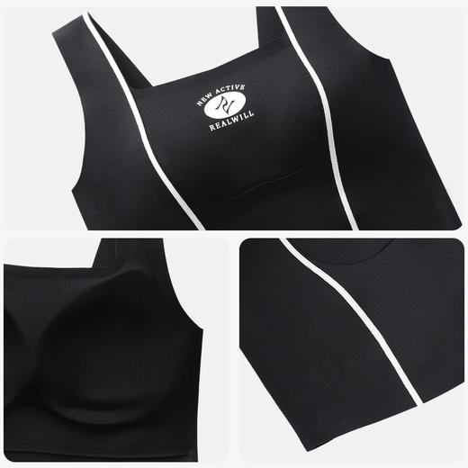 C2-💗【A-E杯】【全罩杯】润微专利提拉带 风王面料透气 自带胸垫提拉小背心    沙漏背心+提拉纤影 商品图1