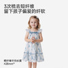 【商场同款】英氏女童背心裙春夏季新款纯棉连衣裙儿童短袖公主裙 商品缩略图2