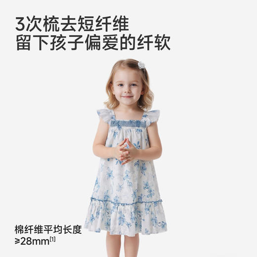 【商场同款】英氏女童背心裙春夏季新款纯棉连衣裙儿童短袖公主裙 商品图2