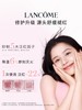 【保税仓直发】兰蔻粉水（新款）125ml*3 TY 商品缩略图3