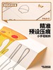 FlowerMonaco花芽 惊喜折叠画 儿童填色涂鸦绘画册卡通图画本益智创意3岁+ 商品缩略图2
