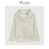 03-4潘依绣丁丁宠粉兔绒人丝法式假两件拼接一字肩荡领长袖针织上衣Q14487 商品缩略图0