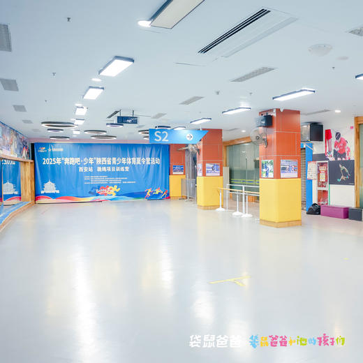 【袋鼠爸爸去哪儿丨绳之技跳绳训练中心】“西北绳王”王阿朝老师任总教练，全国跳绳冠军教练团队，已培养数百名全国跳绳冠军学员 商品图6