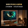 【FFALCON雷鸟】43雀4 25款 43英寸 低蓝光无频闪 自定义遥控器 无开机广告 43F195C-JN 43英寸 平板电视 商品缩略图6