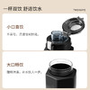 【自营】全格 Tritan运动水杯子水壶【容量：760mL】 TR102-760　 商品缩略图8