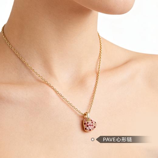 【COACH丨蔻驰时尚配饰】轻奢有质感，时尚百搭不挑人！多款可选，下单加赠礼盒礼袋！（4.4-5号放假不发货） 商品图5