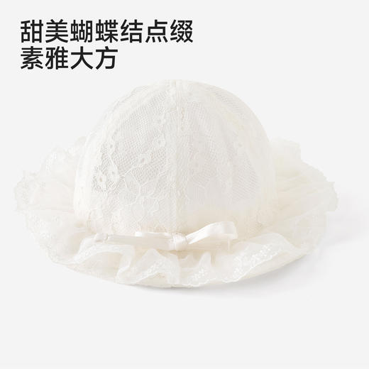 英氏儿童帽子夏季渔夫帽透气可爱女宝帽子遮阳帽女 商品图3