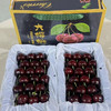 大连俄八7J车厘子 商品缩略图4