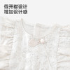 【商场同款】英氏女宝宝背心式连体衣夏季新款婴儿背心哈衣 商品缩略图3