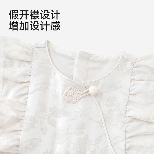 【商场同款】英氏女宝宝背心式连体衣夏季新款婴儿背心哈衣 商品图3