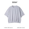 SDSA男装2026新款高贵轻奢韩版简约纯色圆领短袖T恤百搭宽松上衣 商品缩略图0