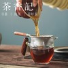 茶香记纯锡木柄茶滤海浪款茶漏百搭实用耐看易清洗性价比之选 商品缩略图2