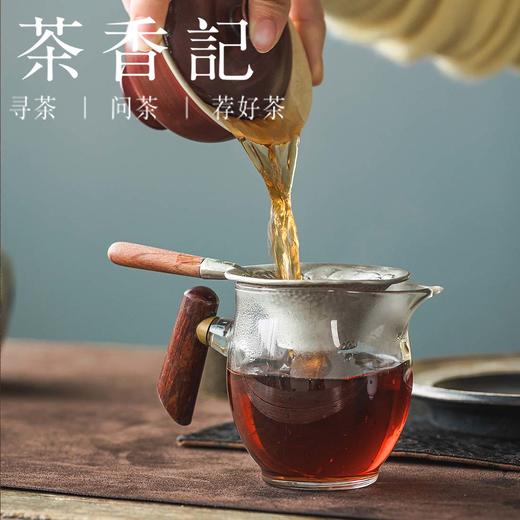 茶香记纯锡木柄茶滤海浪款茶漏百搭实用耐看易清洗性价比之选 商品图2
