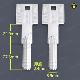 〖B562〗长雅杰多坑