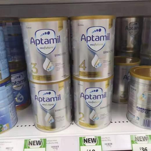 现货 新版爱他美铂金版奶粉1段 800g 商品图2