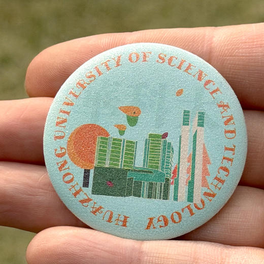 华科大校园风景吧唧套盒 商品图7