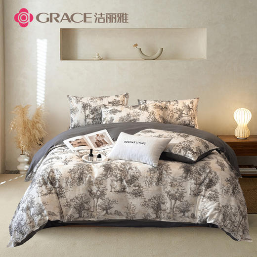 洁丽雅（Grace)树屿.40支精梳棉数码印花四件套JLY25605 商品图0