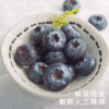 艾格吃饱了花香脆甜蓝莓4盒装 商品缩略图3