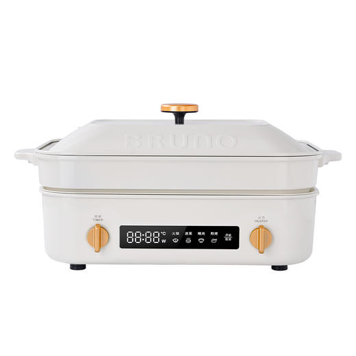 【二代料理锅】BRUNO多功能料理锅二代BOE123 导热更快1700W大功率 聚能循环发热导热更均匀 容量5L满足6人 烤/煮/煎/蒸/炖/炒 商品图7