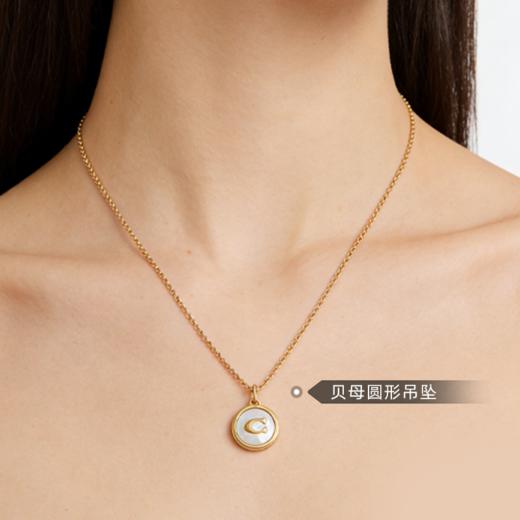 【COACH丨蔻驰时尚配饰】轻奢有质感，时尚百搭不挑人！多款可选，下单加赠礼盒礼袋！（4.4-5号放假不发货） 商品图12