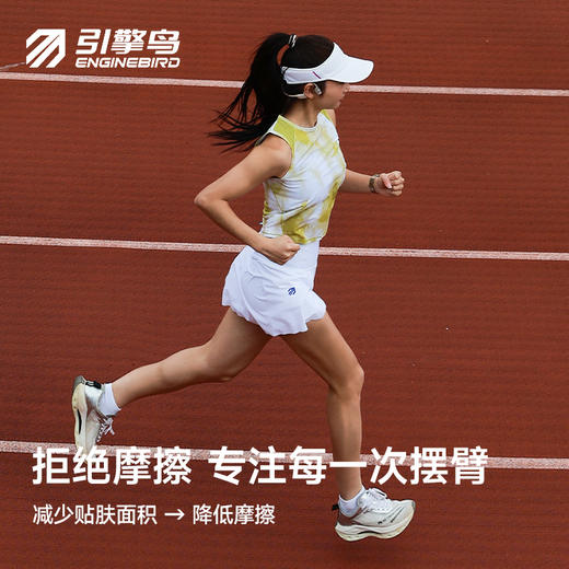 【春上新】引擎鸟女款莫奈花园印花短款背心马拉松跑步防磨上衣 商品图3