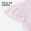 【商场同款】英氏婴儿连体衣夏新款女宝短袖浅粉哈衣纯棉宝宝服 商品缩略图3